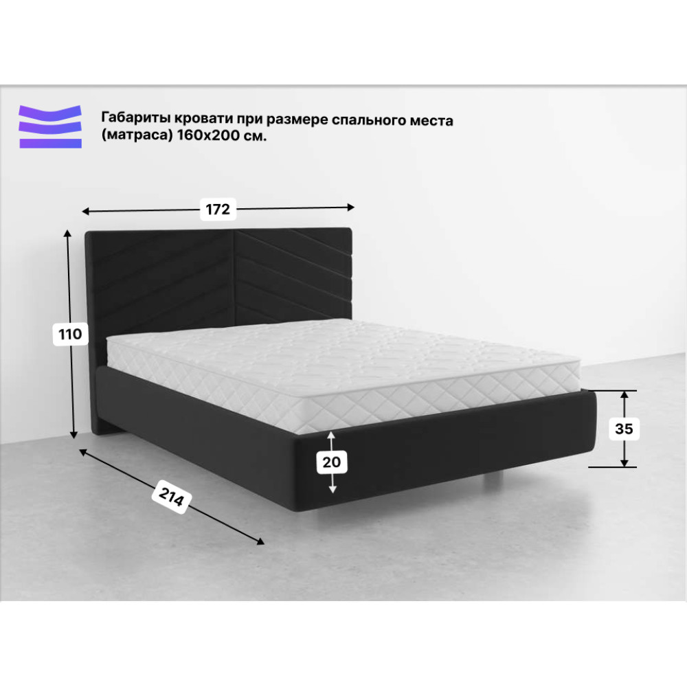 Парящая кровать MDEC №9
