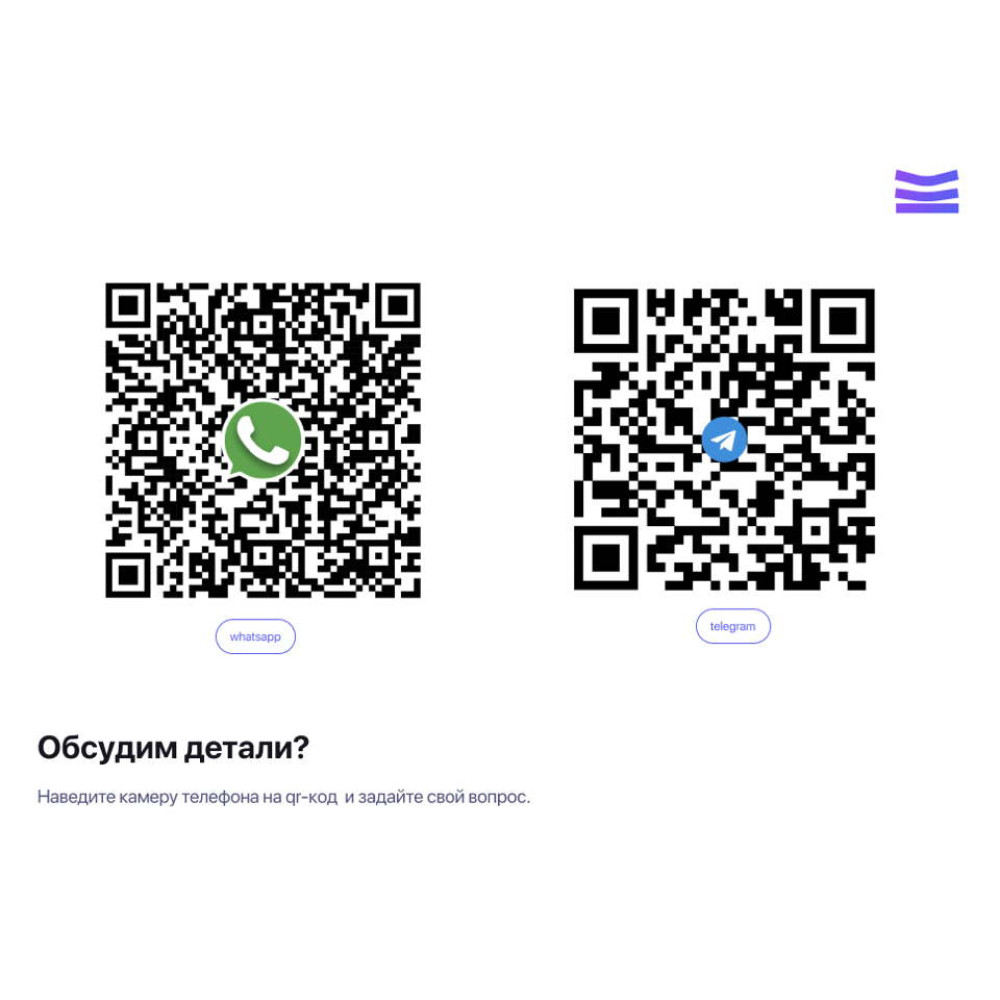 Парящая кровать MDEC №9