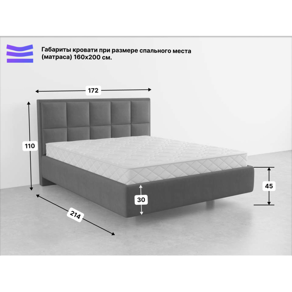 Парящая кровать MDEC №15